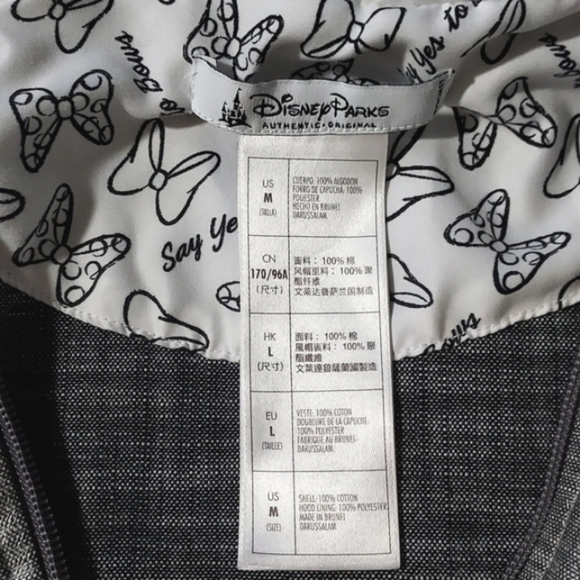 Disney World Minnie Mouse Rain Jacket Gray Glittery Logo Size Medium - Picture 9 of 15